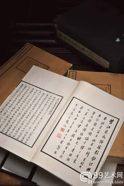 宋·李诫编修 李明仲营造法式