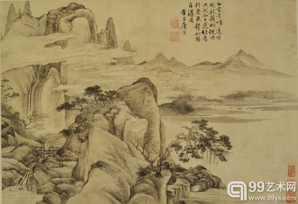 唐寅 青嶂白雲图
