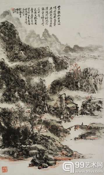 黄宾虹  丰溪甲秀图