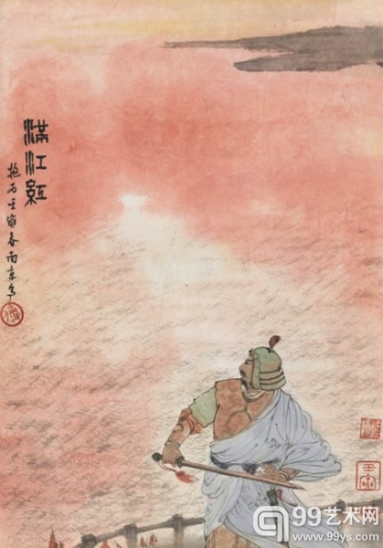 傅抱石多件佳作齐聚匡时2013秋拍