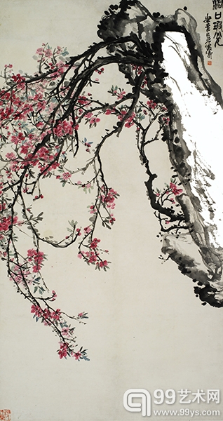 吴昌硕（1844～1927）  洞口瑕光图