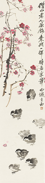 齐白石（1863～1957）     红梅小鸡图