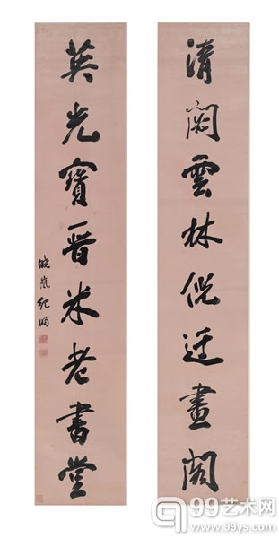 纪晓岚 行书八言对联 161×30.5×2水墨纸本 立轴