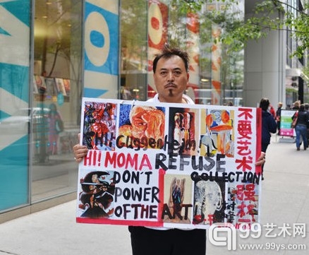 杨树峰·新先锋艺术真人秀