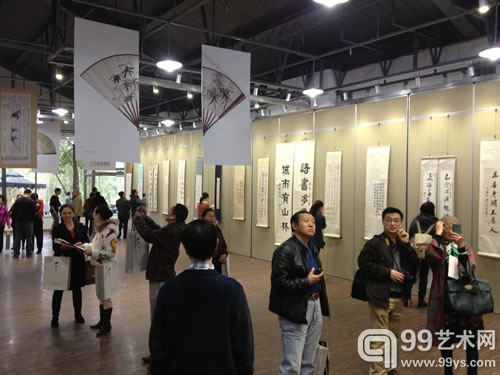 《兴公书画集》——余中英百年艺术回顾首发式暨“兴公书画”作品展现场