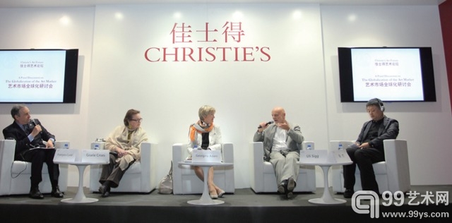 由佳士得亚洲区总裁高逸龙主持的艺术市场全球化研讨会现场，知名藏家乌力·希克发言。 