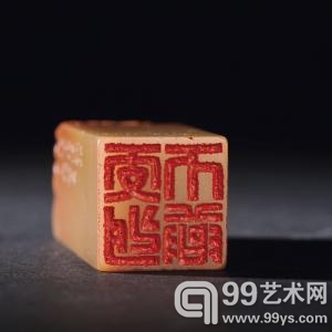吴朴堂刻 旗降石凤钮方章 福建东南2013秋拍