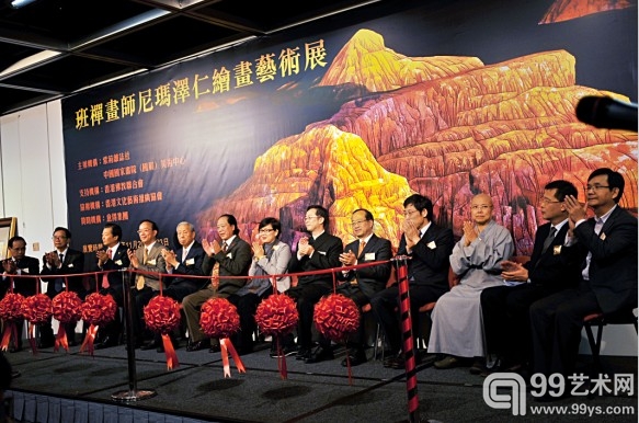 出席嘉宾分别是（由左到右）刘伟忠、李锦贤、张国良、马逢国、施子清、尼玛泽仁、许晓晖、刘汉祺、陈鉴林、姜在忠、释演慈、蔡穗新、彭骏雄