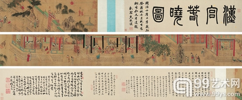 明仇英汉宫春晓图