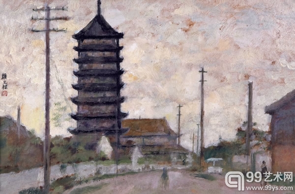014 颜文樑 苏州北塔寺 纸板油画 24×36cm 30年代