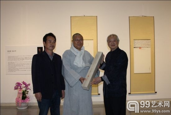 张大华参加首届中韩著名艺术家双人展