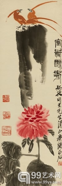 齐白石 （1864-1957） 富贵寿考 