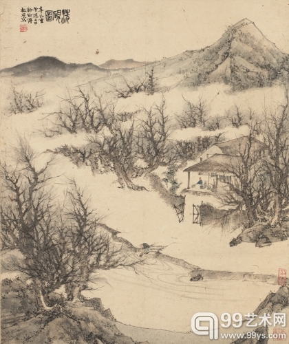 洗砚图