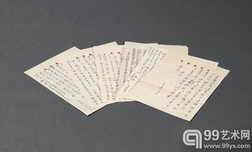 名人信札近几年都有30%的涨幅