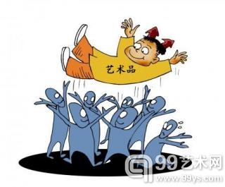 艺拍市场“虚火”又起 圈钱和金融风险恐再现