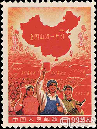 图为邮票“小一片红”，目前市场价为100 万元左右。邮票“ 大一片红”以730.25 万元人民币的价格成交，刷新中国单枚邮票拍卖新纪录。