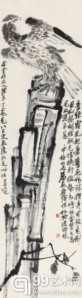 齐白石，《秋叶苍鹰 》，152×41.5cm，估价：480万至680万元，流拍