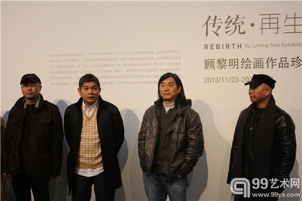 开幕式索卡负责人萧富元致辞，左起：批评家高岭、萧富元、艺术家顾黎明、艺术家王克举