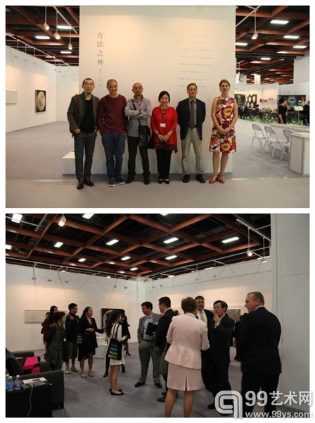 2013台北国际艺术博览会