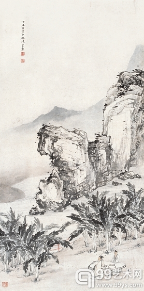 北京翰海2013秋拍：近现代书画三专场拍品赏析