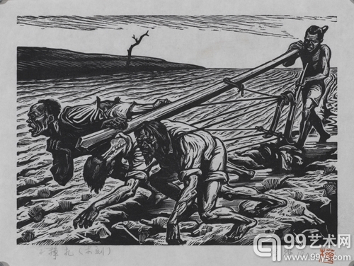 2013秋滴泉集珍：《怒潮》组画赏析