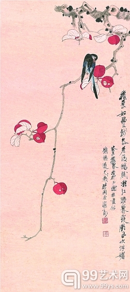 谢稚柳《秋叶鸣禽》