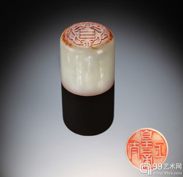 乾隆白玉御题诗“太上皇帝”圆玺，2011年成交价1.61亿人民币