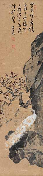 溥 儒（1896-1963） 白孔雀 镜片 设色纸本 56×14cm 约0.7平尺
