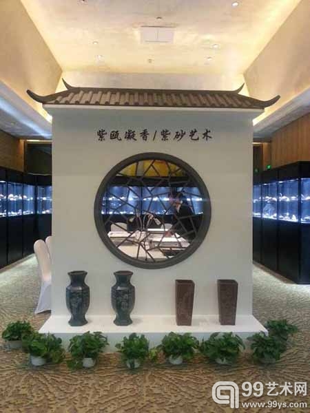 北京翰海2013秋拍：收藏重器精彩纷呈