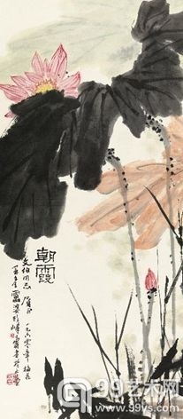 潘天寿《朝霞》成交价：2070万元