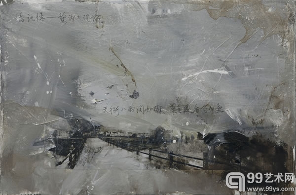 管策《冷记忆－婺源大理坑》　120x80cm