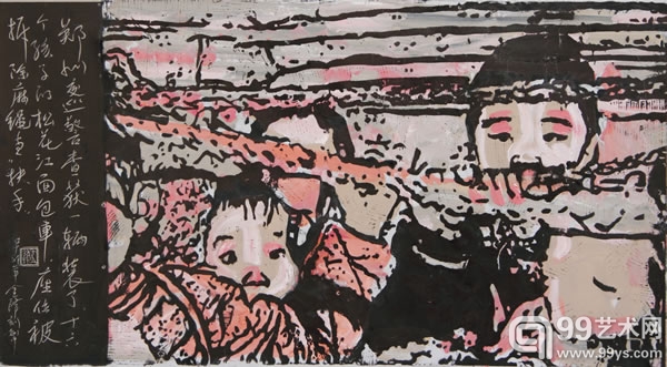 金锋《松花江面包车》122x66cm 