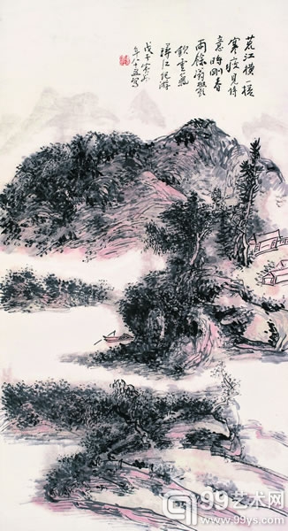 黄宾虹（1865-1955） 浔江纪游图