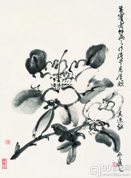 黄宾虹（1865-1955） 花卉