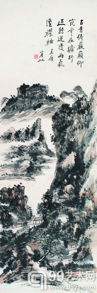 黄宾虹（1865-1955） 昱岭风景