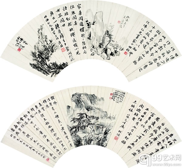 黄宾虹（1865-1955）等六家 山水书法合璧