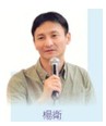 杨卫