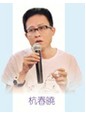 杭春晓