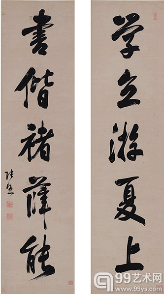 张照《行书五言对联》 水墨纸本 立轴 103.5×26cm×2