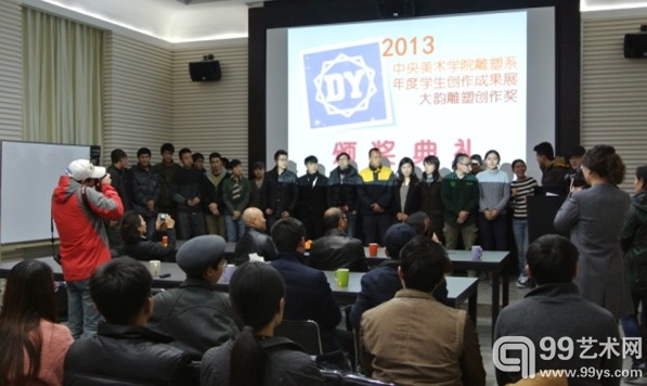 25人获入围优秀作品奖