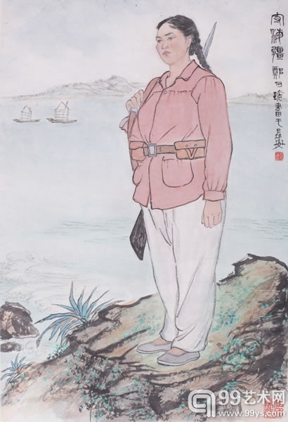 郑乃珖（1911—2005）  守海疆