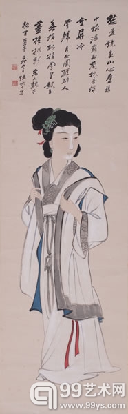 张大千（1899-1983）  仕女
