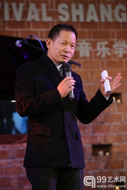 证大集团董事长  戴志康