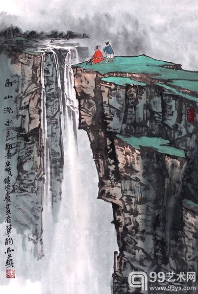 高山流水