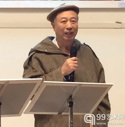 刘勇良《破界》作品展在中国国际青年交流中心举行