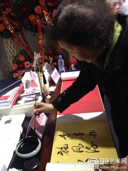 活动现场