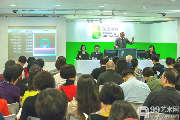 天成国际2013秋拍圆满结束：总成交额逾4亿港元