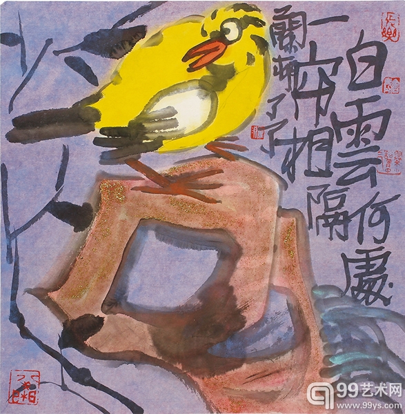 白云何处 33x33cm 纸本水墨 2013.