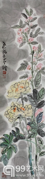 花鸟屏风之一 134x34cm 纸本水墨 2013.