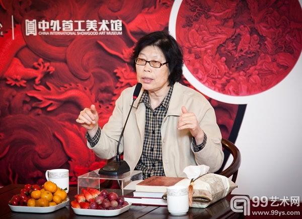 殷秀云